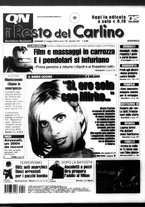 giornale/RAV0037021/2005/n. 144 del 27 maggio